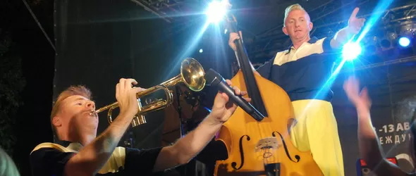 Разгонен суинг тресна с хормон Банско снощи