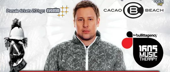 И Umek завърта на Cacao Beach