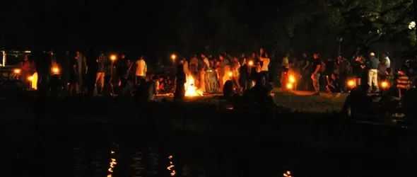 Китари пяха цяла нощ в Разлог