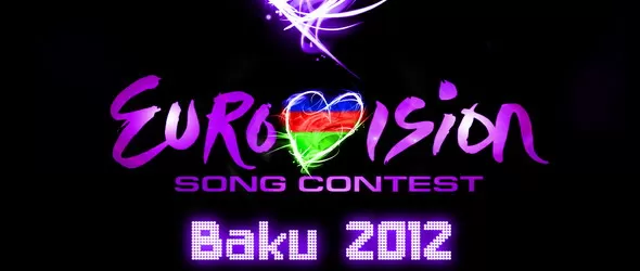 Нов регламент за Евровизия 2012 обявиха от БНТ