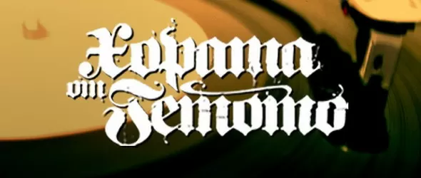 Ghetto Productions набират кандидати за клип