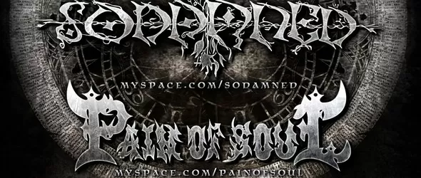 Дуум метъл концерт в клуб The Box