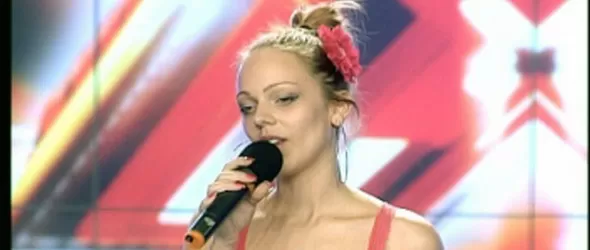 Сестрата на Бионсе в X Factor