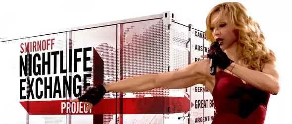 Маdonna търси най-добрия танцьор, той може и да е българин