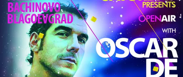 Под звездите с DJ Oscar De Rivera