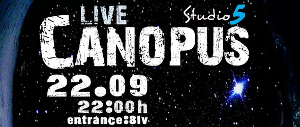 Класически фюжън от Canopus