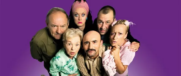 Немски диджей и сръбски оркестър озвучават Етажна собственост