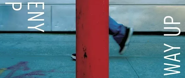 Настрой се за шоуто на Пат Матини в България с албума The Way Up