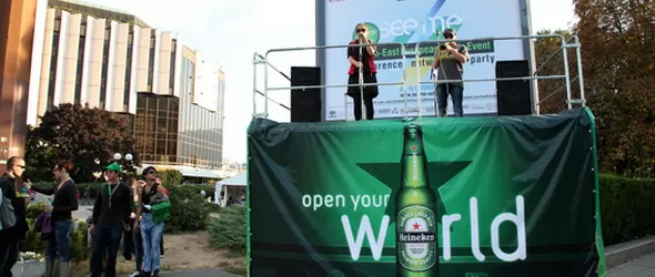 Билбордове в София буквално оживяха с песен чест на SeeMe 6