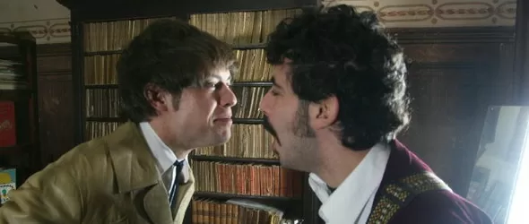 ЧРД на Аларма Пънк Джаз!