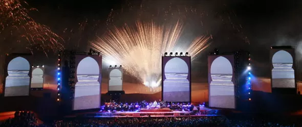 Реорганизация на столичния транспорт заради Jean Michel Jarre