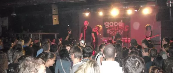 Ajabez - прощално и преродено