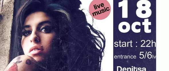 Деница (Мюзик Айдъл) пее Amy Winehouse