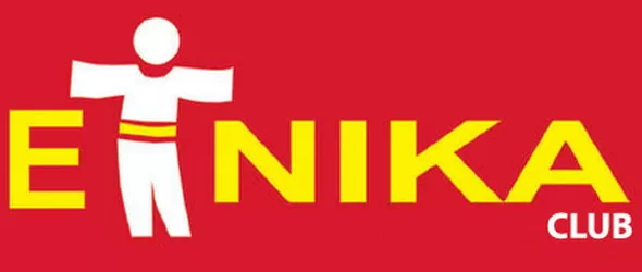 Най-новият столичен клуб Етника залага на автентично българското