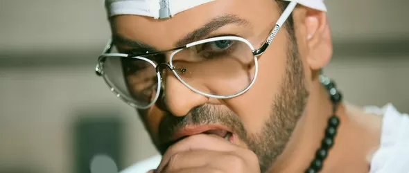 Ерик гостува в БОдилник