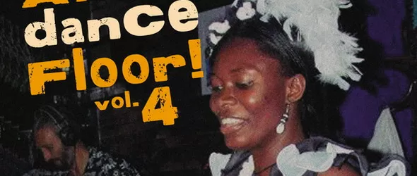 Урок по африкански танци с черната перла Айша от Гамбия