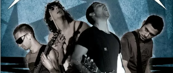 Почитат Metallica и във Велико Търново