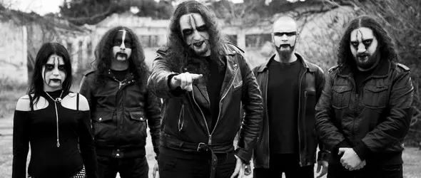 Екстремен рок тресе рок бар Фенс