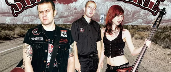 The Silver Shine удрят и Велико Търново