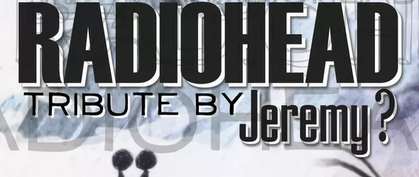 Реверанси за Radiohead в Строежа