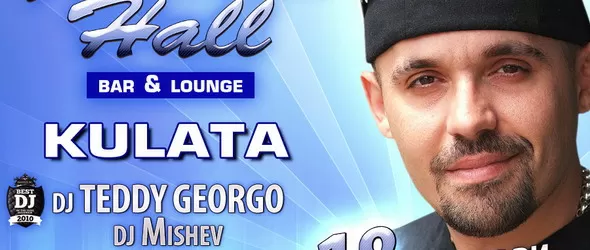 Моделки изкушават Дичо в клуб Fashion Hall