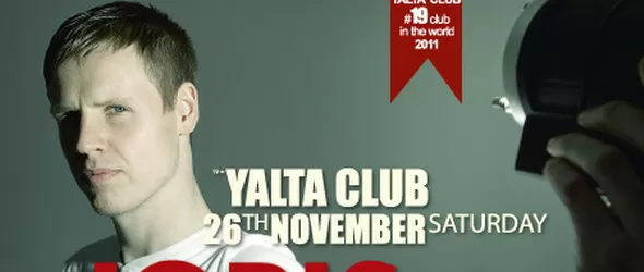 Холандско нашествие с Joris Voorn в Ялта този уикенд