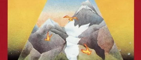 Класиката Visions Оf Тhe Emerald Вeyond по Хоризонт довечера