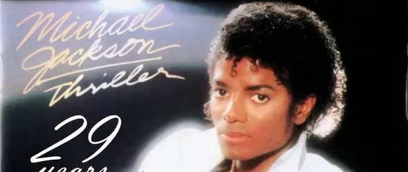 Thriller на Michael Jackson ще звучи в клуб Playground