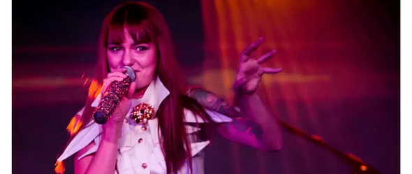 Рут Колева между София и Амстердам