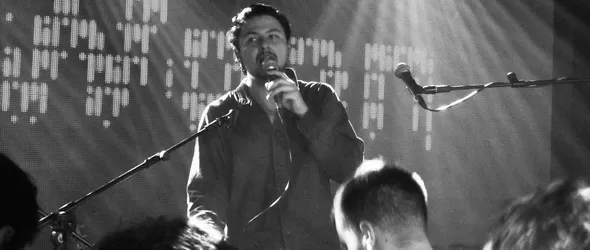 Нощни музики с Jamie Woon в Sofia Live Club