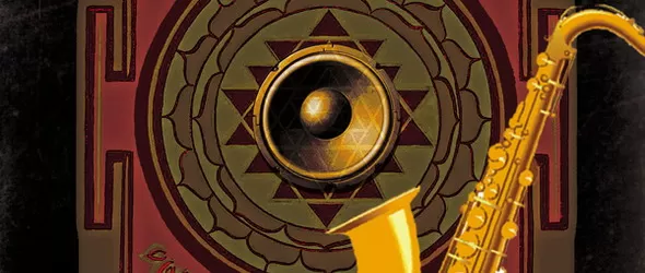 Джазът до гуша в дъб саунда