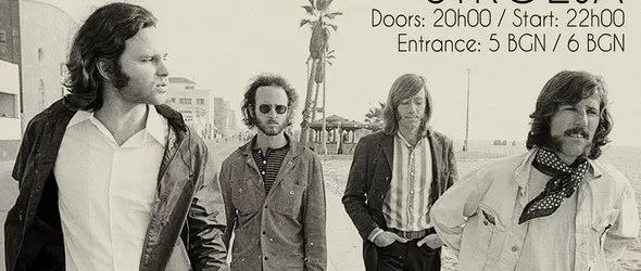 Tрибют на The Doors в Строежа довечера