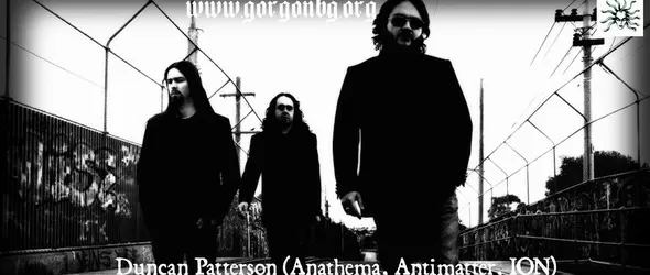 Duncan Patterson пред MySound: Очаква ни специална нощ в България