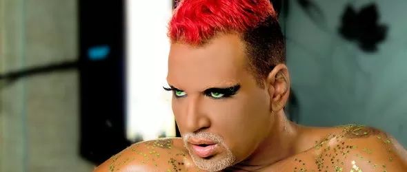 Азис дава уроци по секс на зрителите на bTV