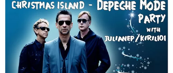 Коледно Depeche Mode парти