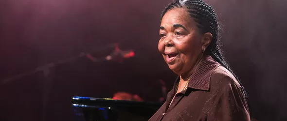 Почина Cesaria Evora