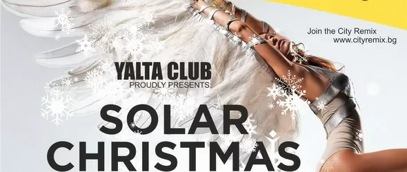 Mark Knight и D.Ramirez на Solar Christmas 2011 в Арена Армеец