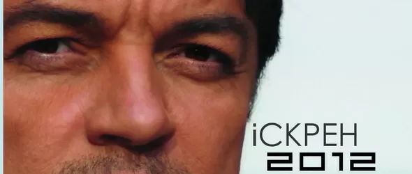 Спечели с MySound.bg! Отваряме чувала с мнооооооооого подаръци