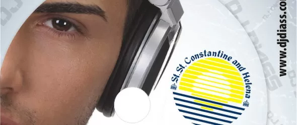 Спечели албума на DJ Diass