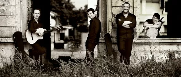 Rumba Aficionado предлагат: фламенко Коледа