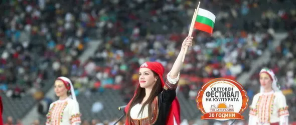 Елица Тодорова кандидатства за Гинес