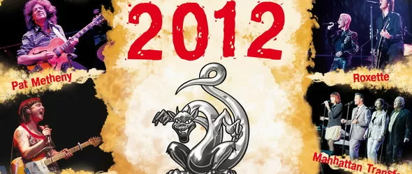 Виж кой спечели уникален календар с логото на СМЕ