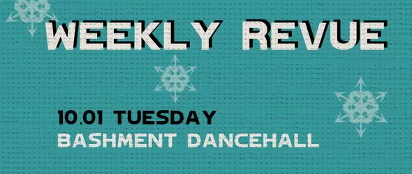 От разпасани хип-хоп и реге до автентичен фолклор в клуб Twins