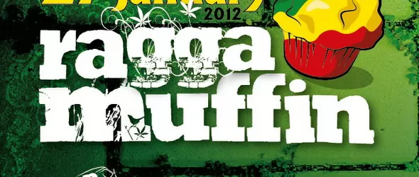 Реге ридимът продължава!