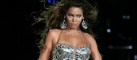 Лъсна задникът на Бионсе - огледай го сам!