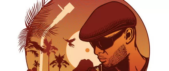 Спечели покана за партито на DJ E.A.S.E.