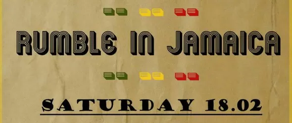 Дигитална джунгла от Ямайка в София