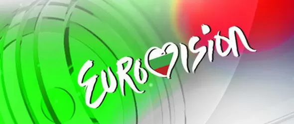 Българската песен за Евровизия 2012 ясна днес
