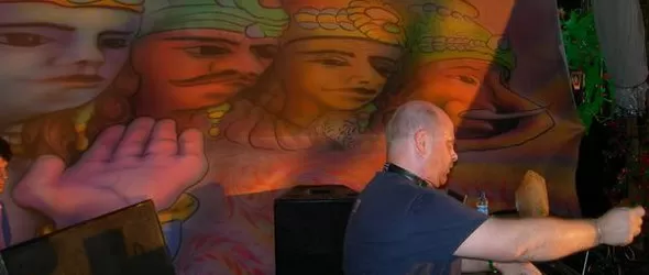 Трансът друса с Laughing Buddha