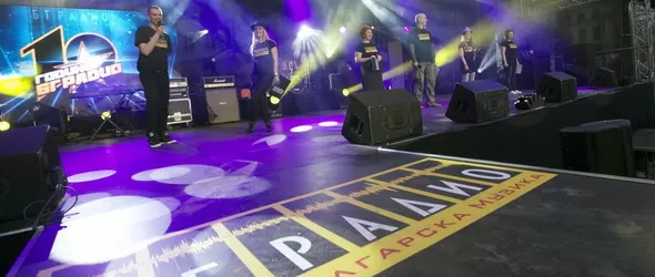 БГ Радио става на 11 години!